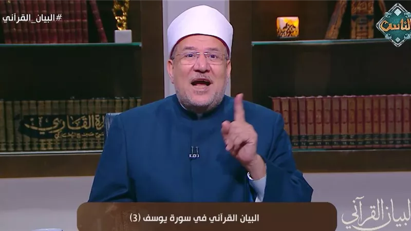 مختار جمعة: لا يجوز التعقيب على فتاوى دار الإفتاء لأنها تصدر بعد دراسات دقيقة