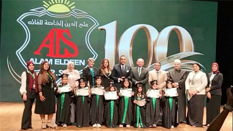 «علم الدين» تحتفل بمئويتها.. قرن من العطاء وصناعة الأجيال في احتفالية بالمتحف 
