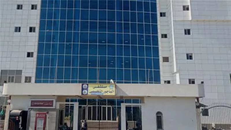 إصـابة شاب بطــلق 