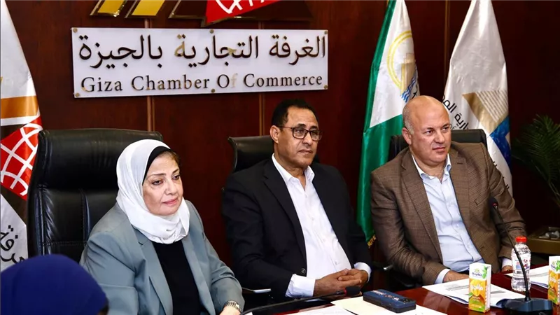 غرفة الجيزة تطلق برنامجًا تدريبيًا مجانيًا لتنمية مهارات رواد الأعمال 
