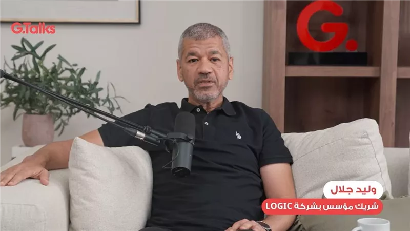 وليد جلال: القيمة الحقيقية للإنسان تكمن فيما يتقنه من مواهب