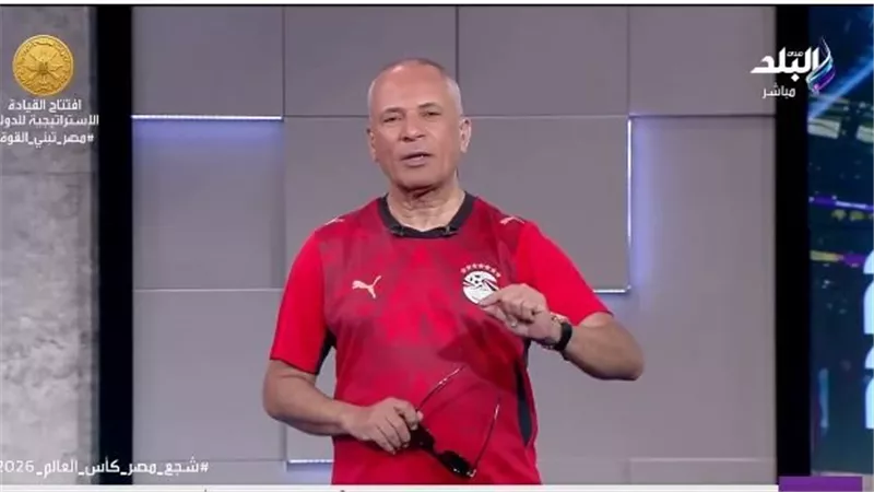 فرحتوا كل الدول العربية.. أحمد موسى يوجه تحية لمنتخب مصر: «قدمتم مباراة تدرس»