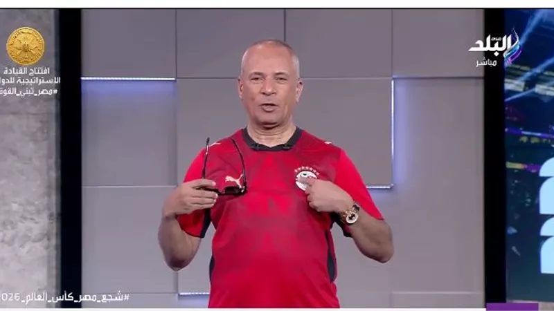 أحمد موسى يشيد برسائل حسام حسن بشأن فلسطين: 