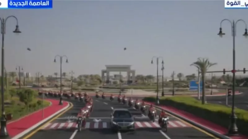 الرئيس السيسي يصل مقر القيادة الاستراتيجية بالعاصمة الجديدة