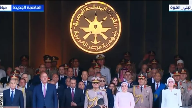 «بالصور».. الرئيس السيسي يشهد افتتاح مقر القيادة الاستراتيجية بالعاصمة الجديدة
