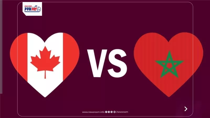 القنوات الناقلة لمشاهدة مباراة المغرب وكندا بث مباشر في كأس العالم 2026