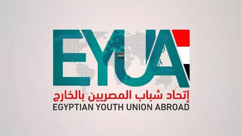 المصريين بالخارج: افتتاح 