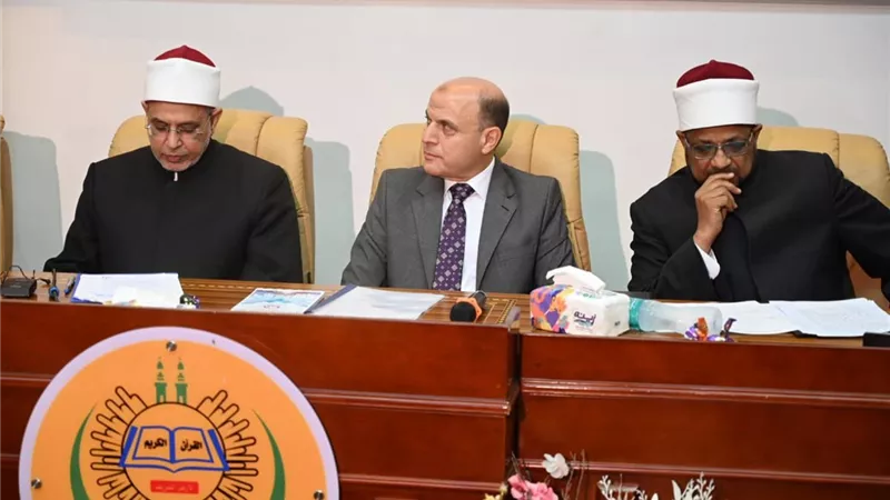 محافظ الغربية يشهد انطلاق المؤتمر العلمي الدولي الثاني لكلية القرآن الكريم 