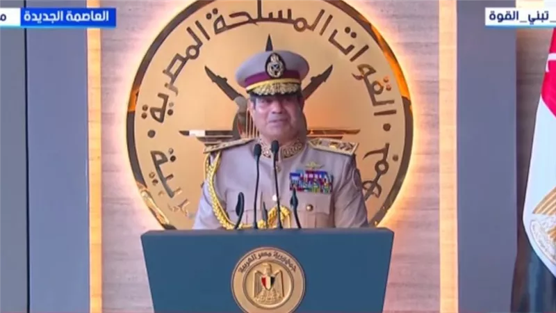 السيسي : مصر تؤكد ضرورة تنفيذ اتفاق وقف الحرب بين الولايات المتحدة وإيران