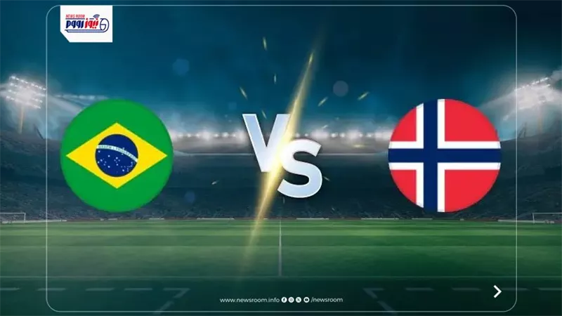 القنوات الناقلة لمشاهدة مباراة البرازيل والنرويج بث مباشر في كأس العالم 2026