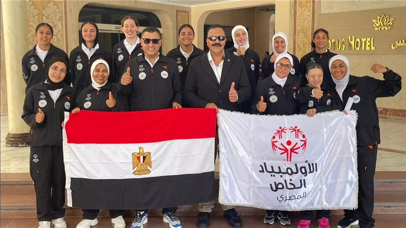 بعثة الأولمبياد الخاص المصري تغادر باريس للمشاركة بكأس العالم لكرة القدم الموحدة 2026