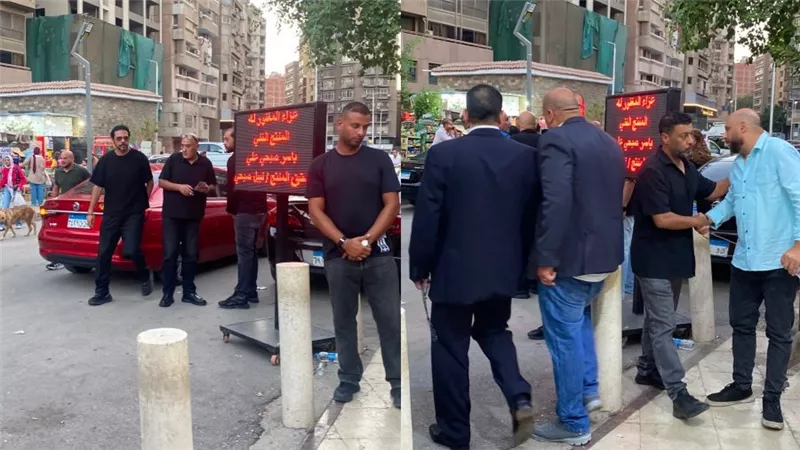 حمزة العيلي ومحمد جمعة يقدمان وجاب عزاء المنتج الفني ياسر صبحي |صور