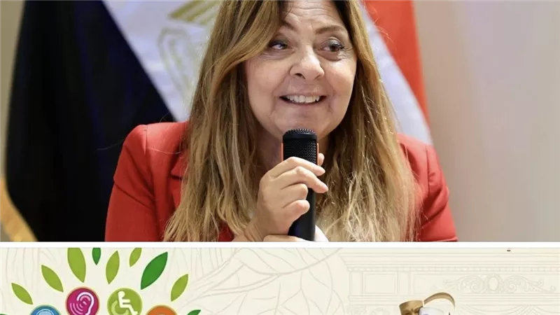 المجلس القومي للأشخاص ذوي الإعاقة يشارك بالمهرجان القومي للمسرح بالدقهلية