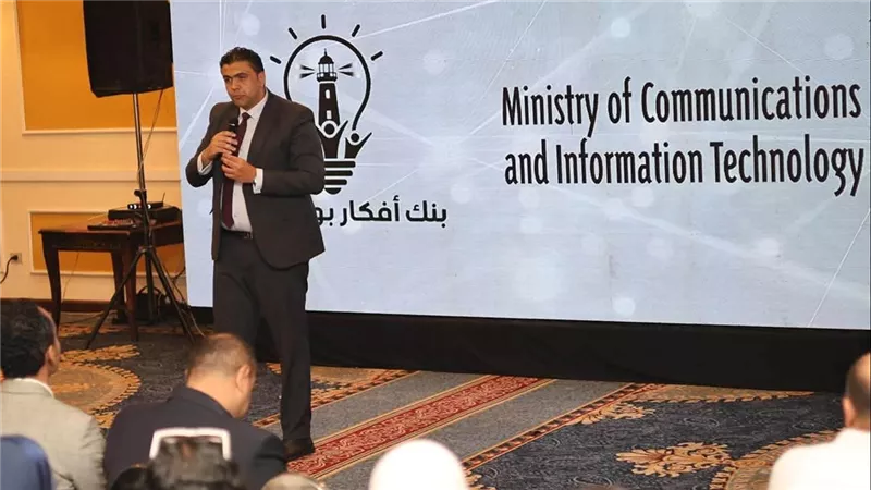 لتدريب 1000 شاب وفتاة.. انطلاق فعاليات مبادرة 