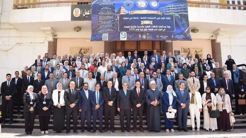 المشرف العام على القومي للإعاقة يشدد على دمج وتمكين الطلاب ذوي الإعاقة