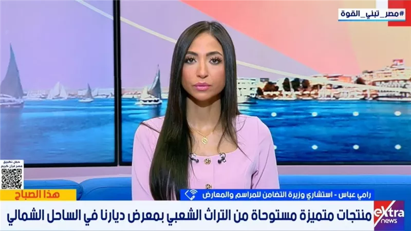 رامي عباس: انطلاق معرض ديارنا في مارينا 4 بالساحل الشمالي