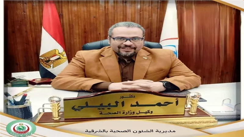 صحة الشرقية تتصدر المراكز الأولى في القوافل العلاجية المجانية