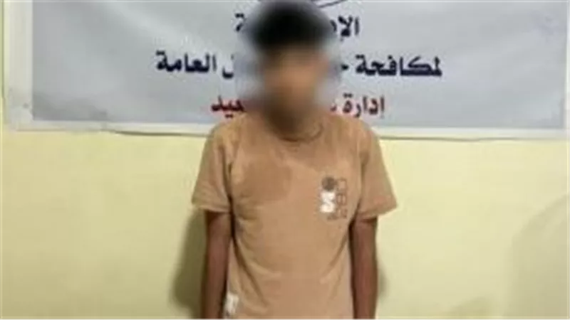 ضبط متهم استولى على أموال المواطنين بانتحال صفة موظف بنك في المنيا