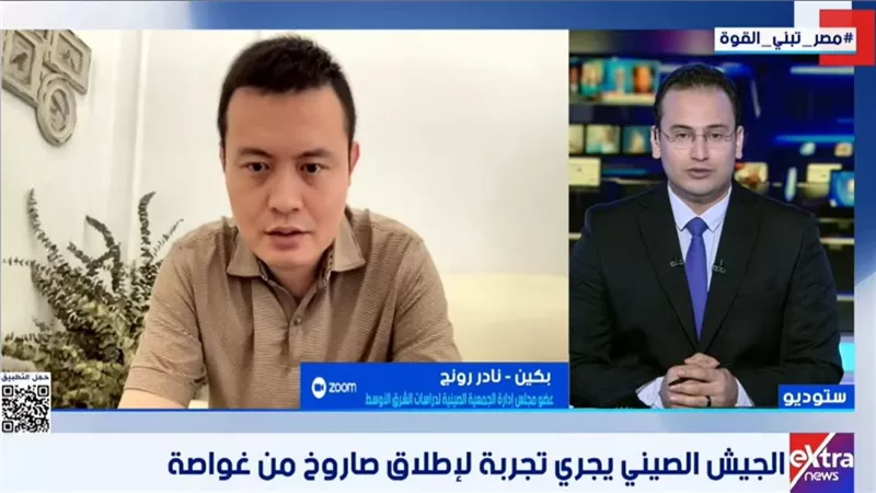 باحث صيني: مناورات بحرية صينية روسية ضمن خطط التعاون السنوي