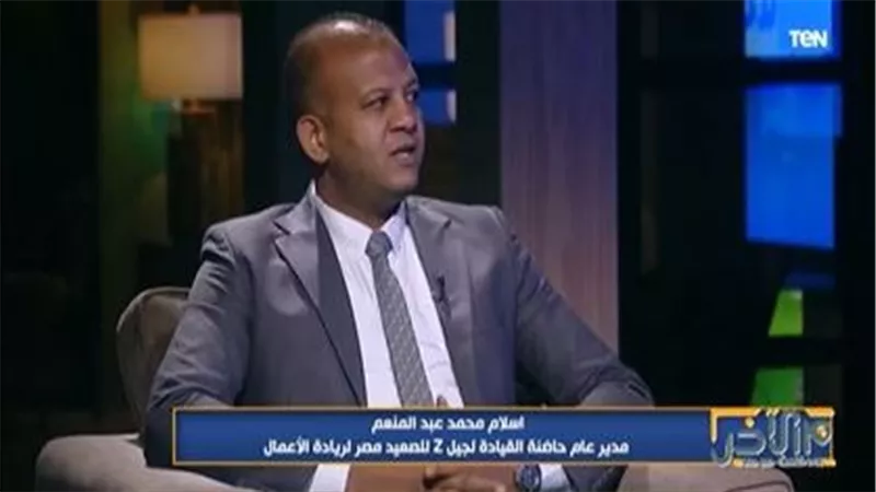 إسلام عبد المنعم: نسعى لتوجيه الشباب نحو العمل والإبداع