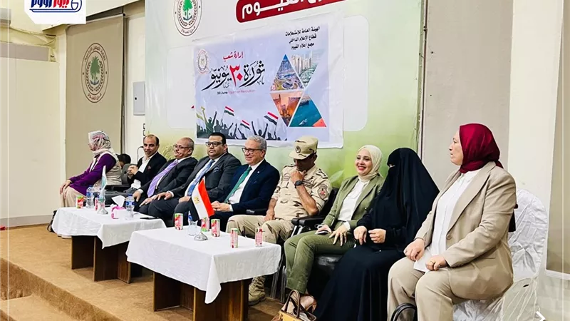 تحت شعار