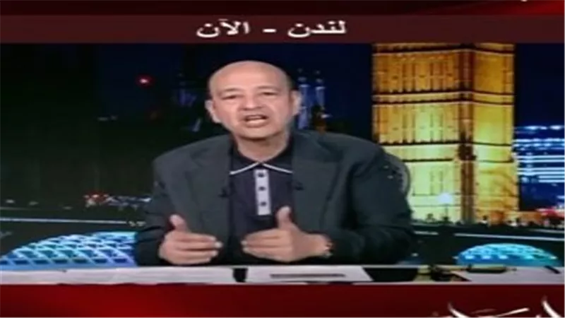 عمرو أديب: قرار المحكمة نهائي.. وماذا سيفعل رئيس الوزراء بواقعة وزيرة الثقافة؟