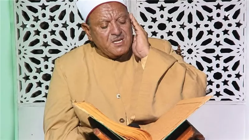 صاحب الصوت الخاشع.. الأوقاف تستعيد مسيرة الشيخ فتحي قنديل