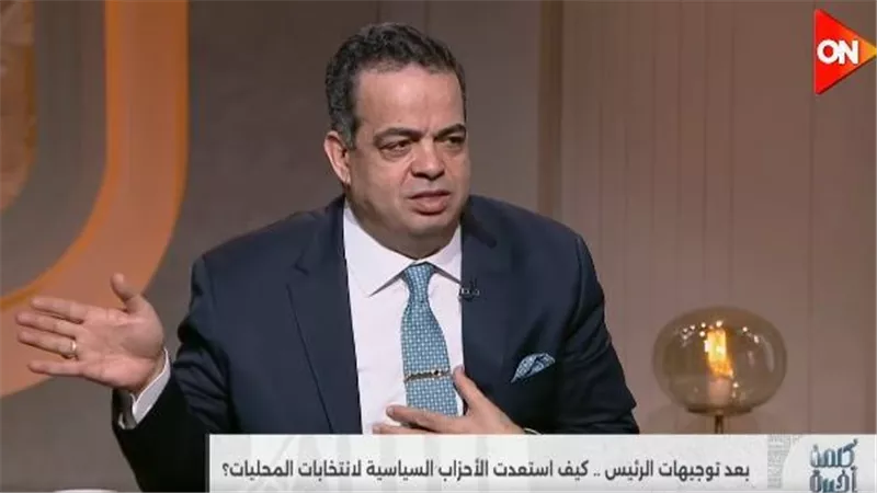 عصام هلال: مصر قادرة على تنظيم انتخابات المحليات.. والاستعداد الجاد هو الأساس