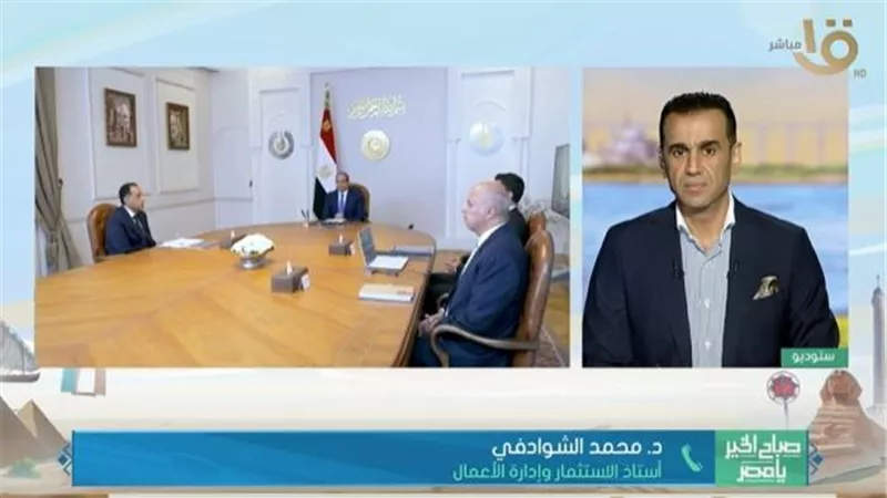 محمد الشوادفي: الوصول إلى 100 مليار دولار صادرات يتطلب صناعة قائمة على المعرفة