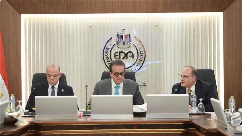 وزير الصحة يشهد اجتماع مجلس إدارة هيئة الدواء المصرية رقم 17