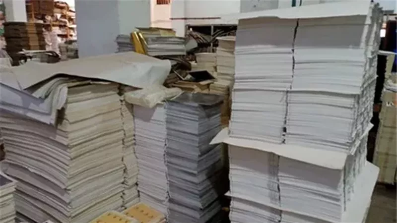 ضبط المدير المسئول عن مطبعة 