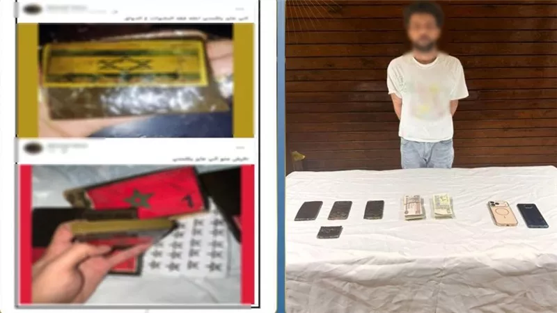 «الحشيش أونلاين».. ضبط مسؤول صفحة إلكترونية لترويج المخدرات في القليوبية