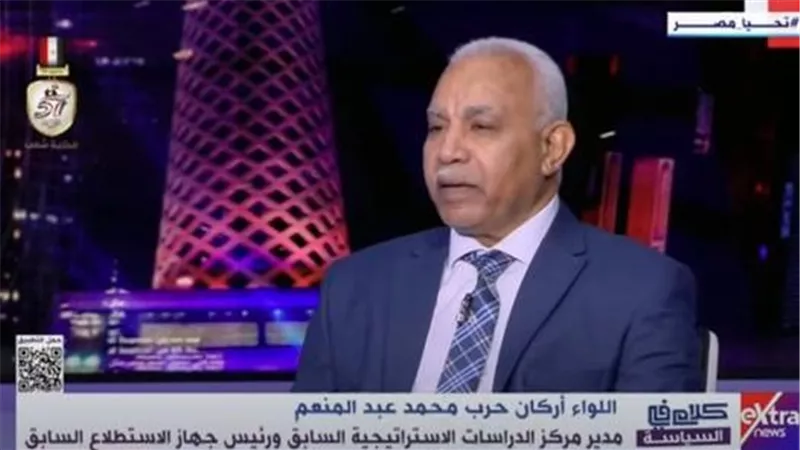 خبير استراتيجي: القيادة الاستراتيجية تعزز كفاءة الدولة في مواجهة الطوارئ