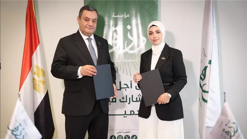 مؤسسة رزق توقع بروتوكول تعاون مع «ساعد» لتعزيز جهود التنمية المجتمعية