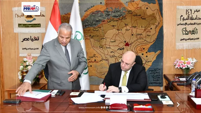 محافظ الفيوم يعتمد درجات تنسيق القبول بالمدارس الثانوية العامة والدبلومات 