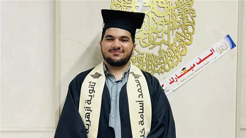 محمد أسامة خلة: رحلة صمود من خيام النزوح إلى منصة التفوق بالأزهر