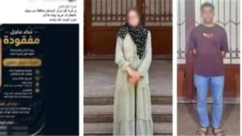 سقوط المتهمين في قبضة الأمن بعد واقعة اعتداء هزت الشرقية