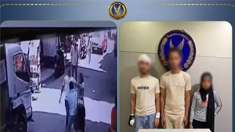 ضبط شخصان قاما بالتعدي علي أخر بسلاح أبيض بالشرقية