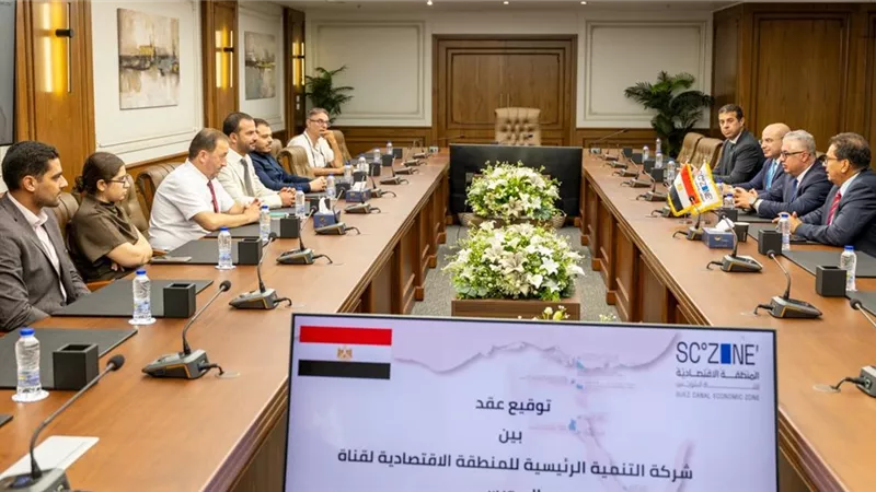 توقيع عقد مشروع 