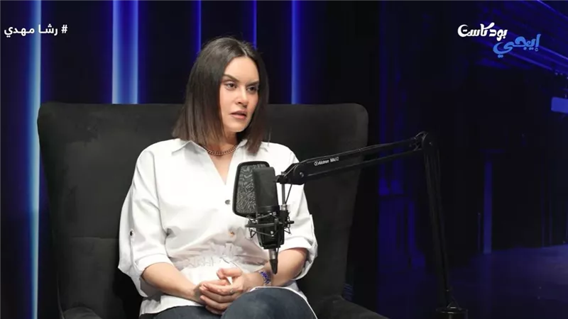 رشا مهدي: احترام الاختلاف هو الحل.. وكلنا مش شبه بعض