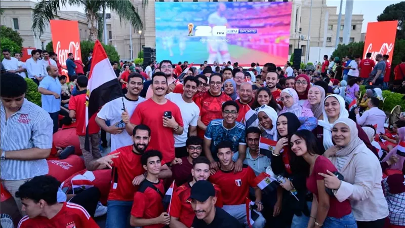 جامعة القاهرة: فخورون بأداء المنتخب الوطني وإنجازه التاريخي في كأس العالم 2026