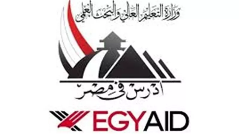 رابط التقديم للطلاب الوافدين بالجامعات المصرية للعام الدراسي الجديد