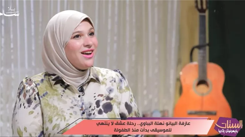 نهلة الببلاوي: الجمهور عرف موسيقاي قبل أن يعرف وجهي