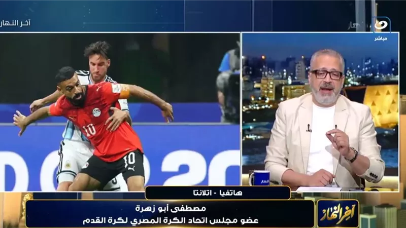 مصطفى أبو زهرة: ملحمة مصر أمام بطل العالم بداية العودة