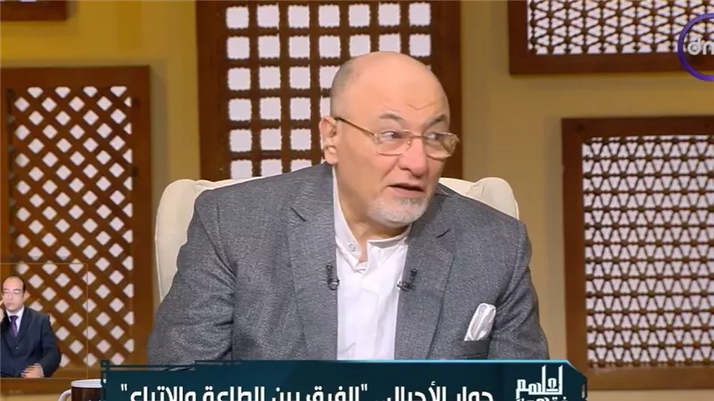 خالد الجندي: بيت النبي نموذج فريد يجمع بين المثالية والواقعية