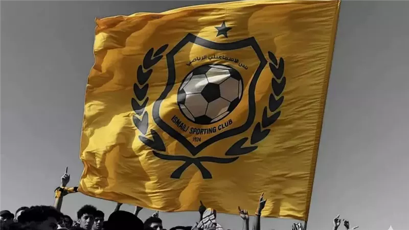 وزارة الرياضة: موقف الإسماعيلي من الدمج لم يتضح.. والمنصورة أقرب الأندية للدمج