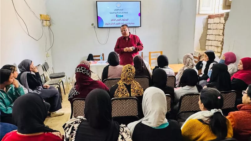 مودة يختتم المرحلة الأولى من أنشطته بقرى مشروع تعزيز قيم المواطنة بالمنيا