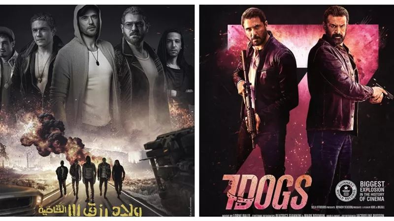 7DOGS يقترب من المركز الأول في قائمة الأكثر تحقيقا للإيرادات في تاريخ السينما
