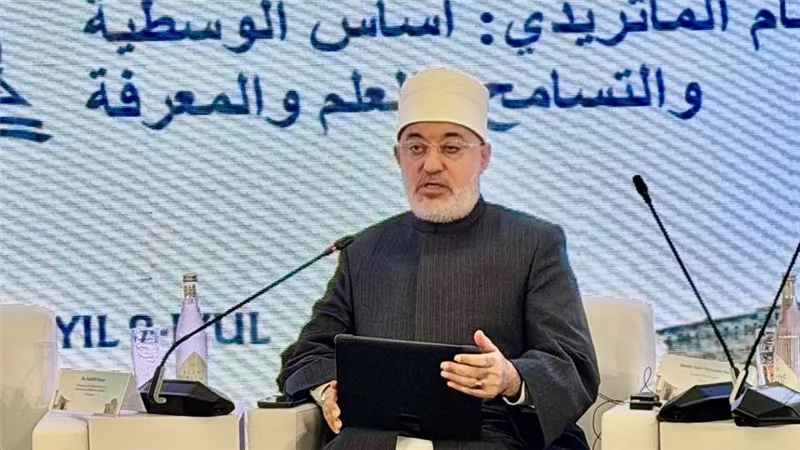 دار الإفتاء: مركز سلام يعزز حضوره الدولي بمشاركات علمية في أوزبكستان