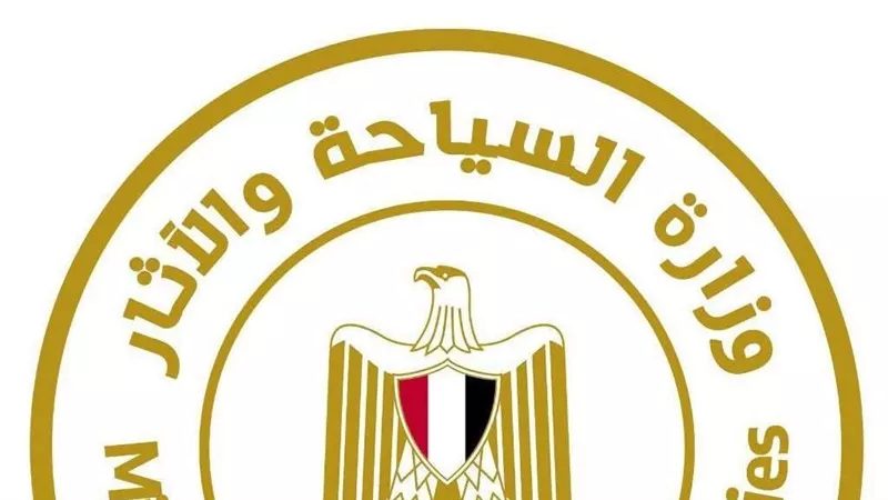 عبيد: خلال أسبوع سيتم إرسال الهياكل التنظيمية لوزارة السياحة للتنظيم والإدارة